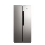 Refrigerator_HGSBS457X_Front_Gafa_Spanish